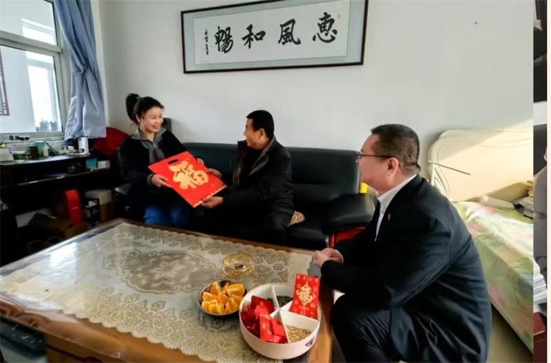 微信图片_20250126125528_看图王.jpg