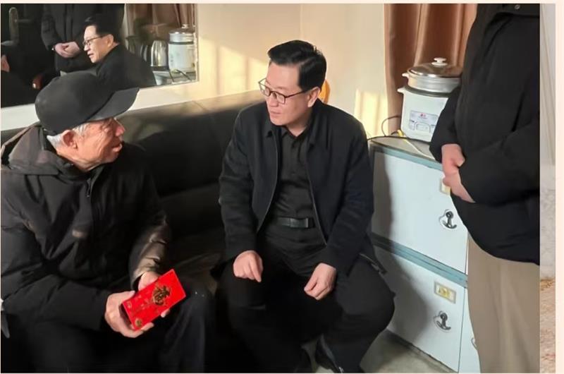 微信图片_20250126125536_看图王.jpg