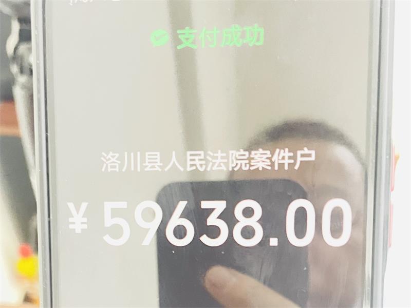 640 (1)_看图王.jpg
