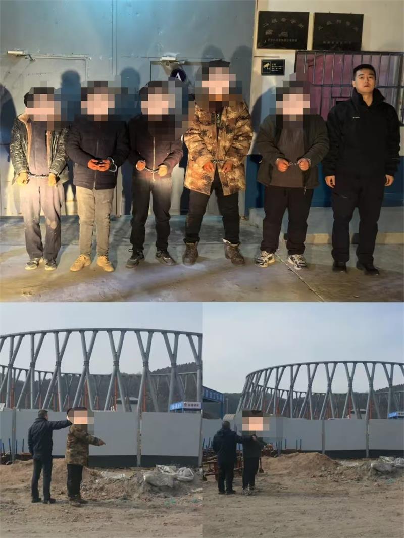 微信图片_20250126142309.jpg