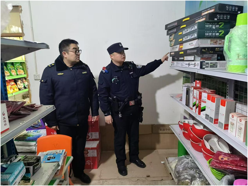 微信图片_20250126143434.png 微信图片_20250126143434.png