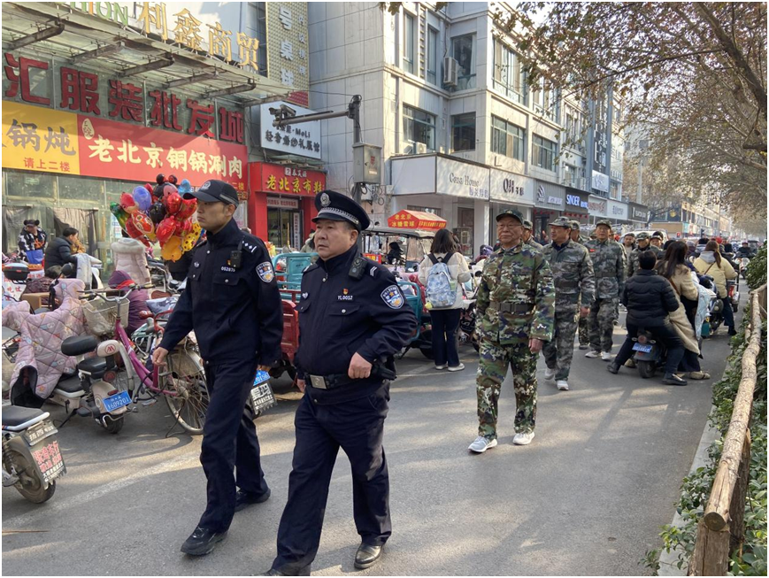 微信图片_20250126143449.png 微信图片_20250126143449.png