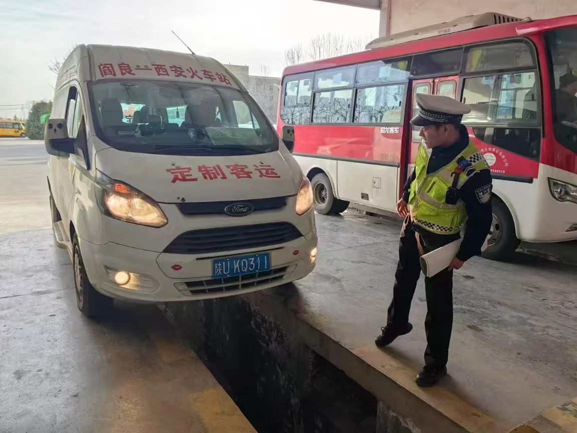 微信图片_20250126143454.jpg 微信图片_20250126143454.jpg