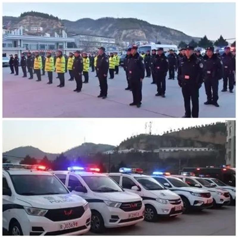 陕西延安公安：清查整治“再发力” 平安新春“添警色