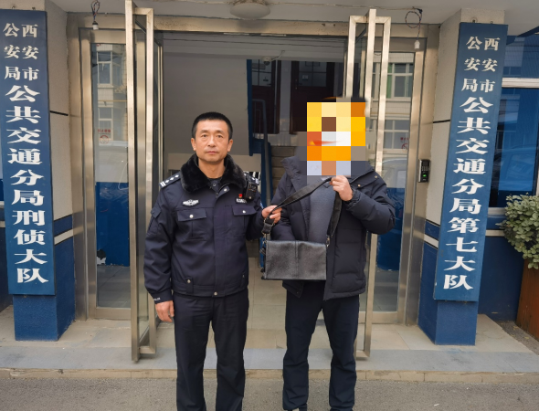 图片3.png