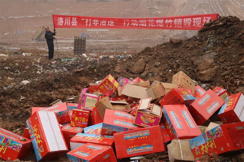 微信图片_20250124104422.jpg