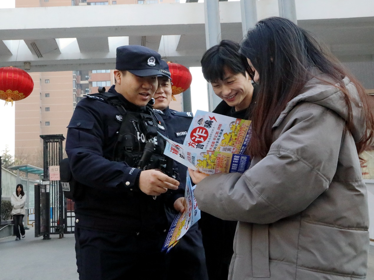 图片7.png 图片7.png