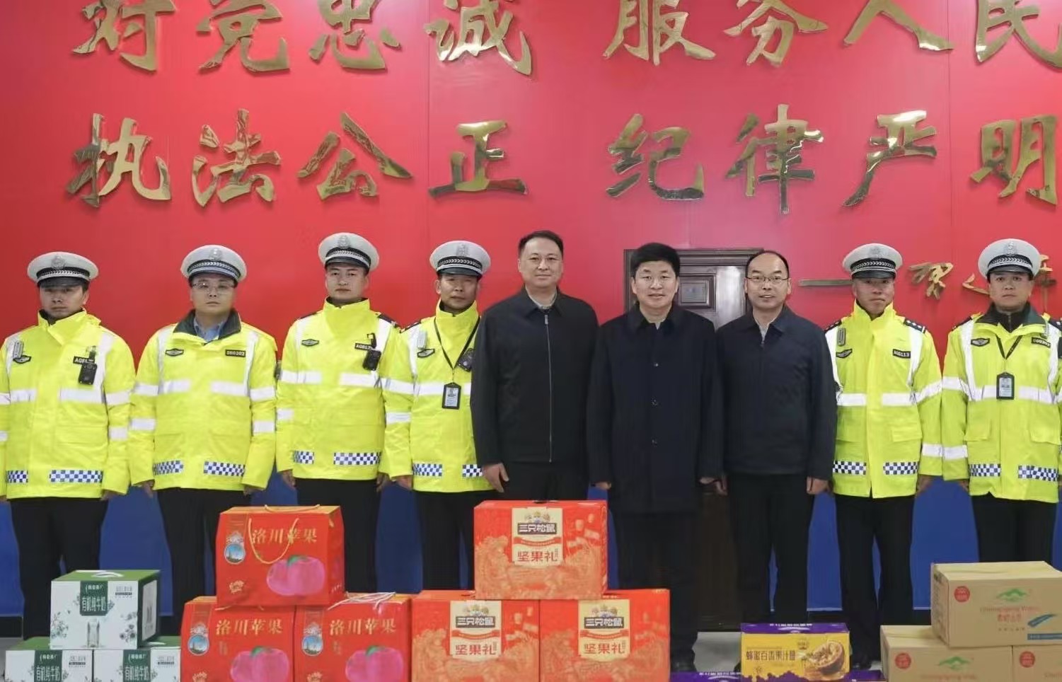 微信图片_20250203104513.jpg 微信图片_20250203104513.jpg