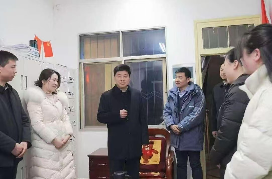 微信图片_20250203104523.jpg 微信图片_20250203104523.jpg