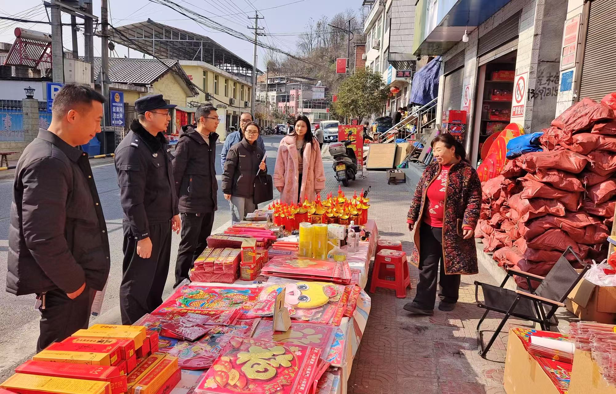 微信图片_20250204095547.jpg 微信图片_20250204095547.jpg