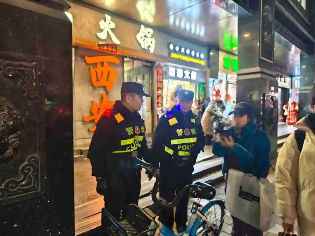 微信图片_20250205200943.png 微信图片_20250205200943.png