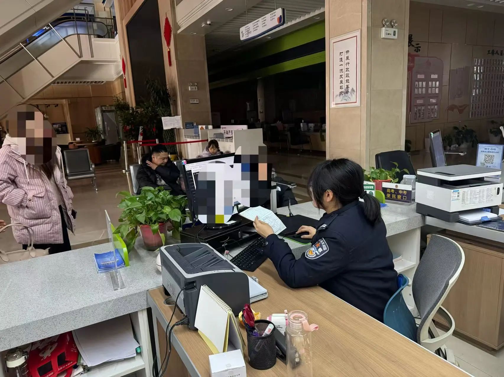 微信图片_20250205201026.jpg 微信图片_20250205201026.jpg
