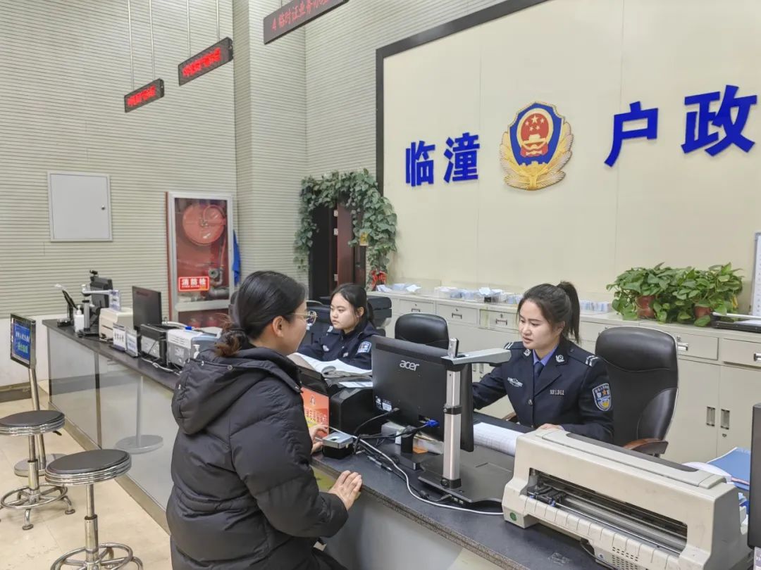 微信图片_20250205201033.jpg 微信图片_20250205201033.jpg