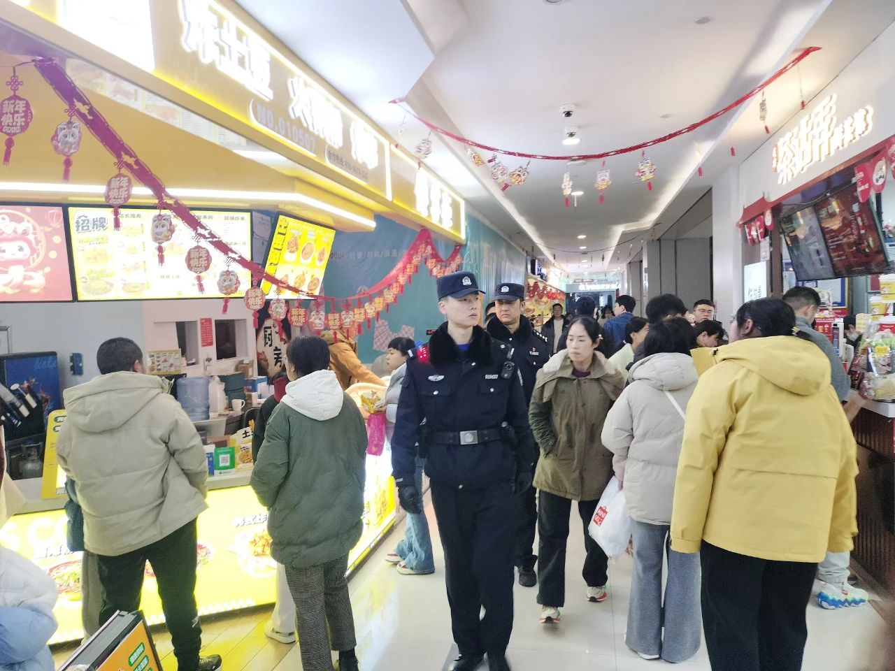 微信图片_20250205203103.jpg 微信图片_20250205203103.jpg