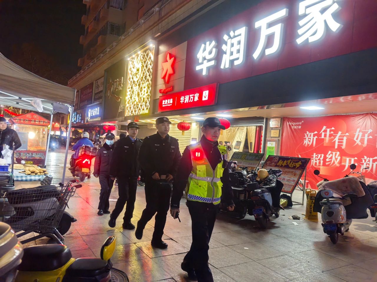 微信图片_20250205203106.jpg 微信图片_20250205203106.jpg