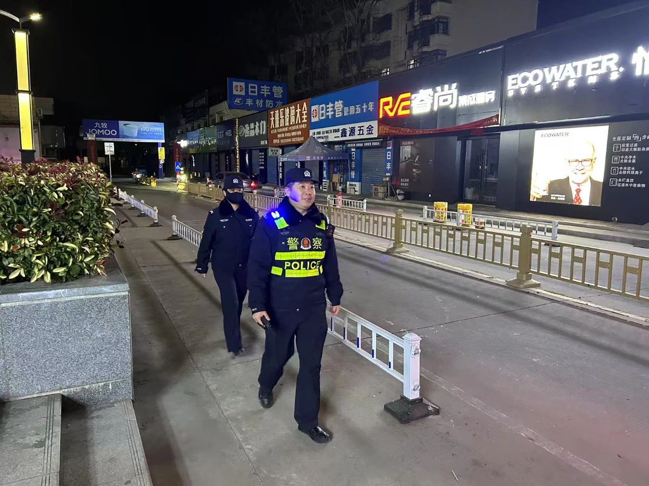 微信图片_20250205203116.jpg 微信图片_20250205203116.jpg