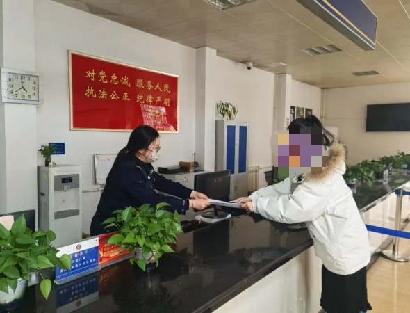 微信图片_20250205203126.jpg 微信图片_20250205203126.jpg