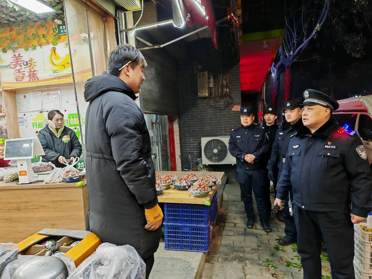 微信图片_20250205203129.jpg 微信图片_20250205203129.jpg