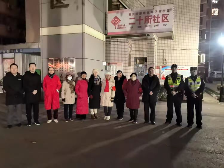 陕西省西安市雁塔区电子城街道办事处二十所社区联合高新公安分局户政大队开展禁燃禁放烟花爆竹工作
