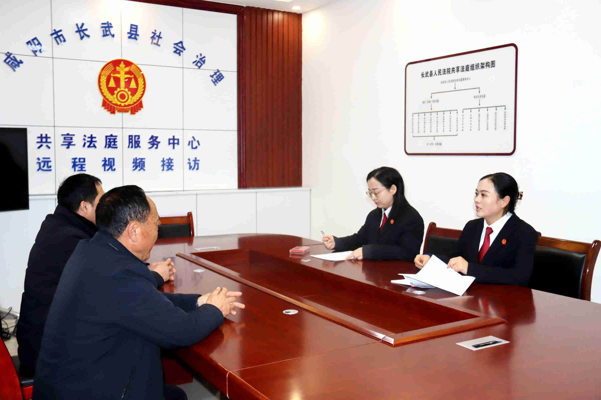 开年第一天,长武法院速裁中心成功调解一起买卖合同纠纷案件.jpg 开年第一天,长武法院速裁中心成功调解一起买卖合同纠纷案件.jpg