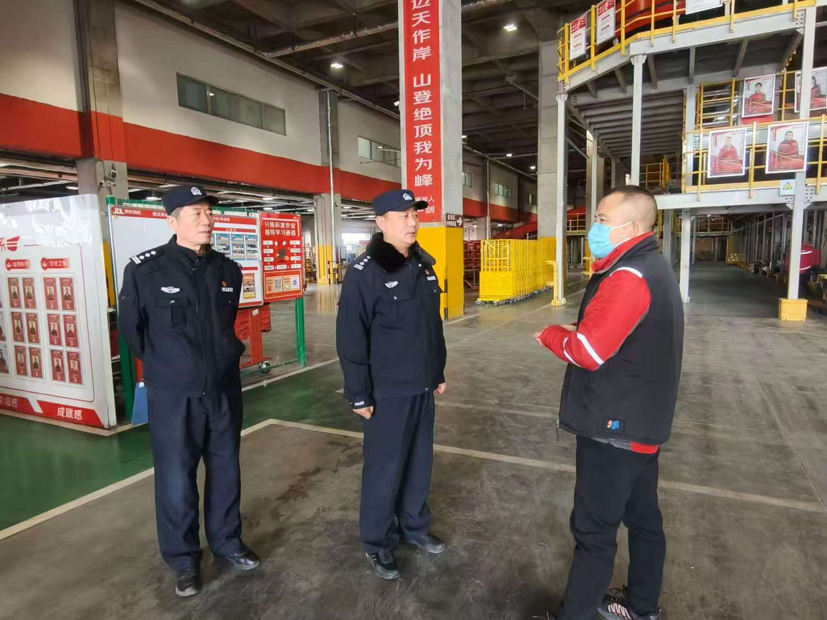 陕西省西安市公安局物侦支队：聚焦年后渠道高峰 护航企业平安复工