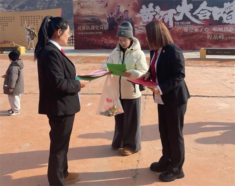 陕西宜川法院：守护游客的“诗和远方” 护航宜川旅游高质量发展
