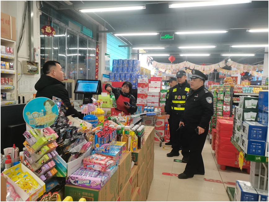 微信图片_20250210123657.png 微信图片_20250210123657.png