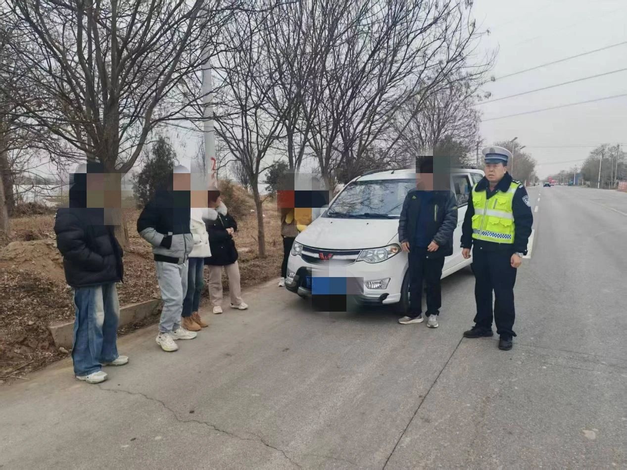 微信图片_20250210123705.jpg 微信图片_20250210123705.jpg