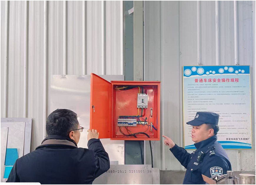 微信图片_20250210123711.png 微信图片_20250210123711.png