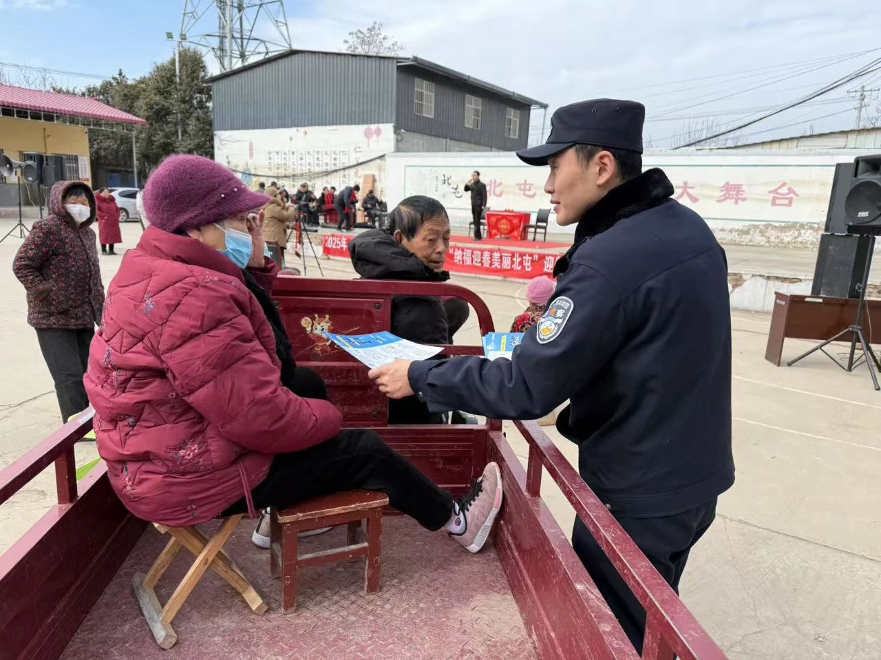 微信图片_20250210123718.jpg 微信图片_20250210123718.jpg