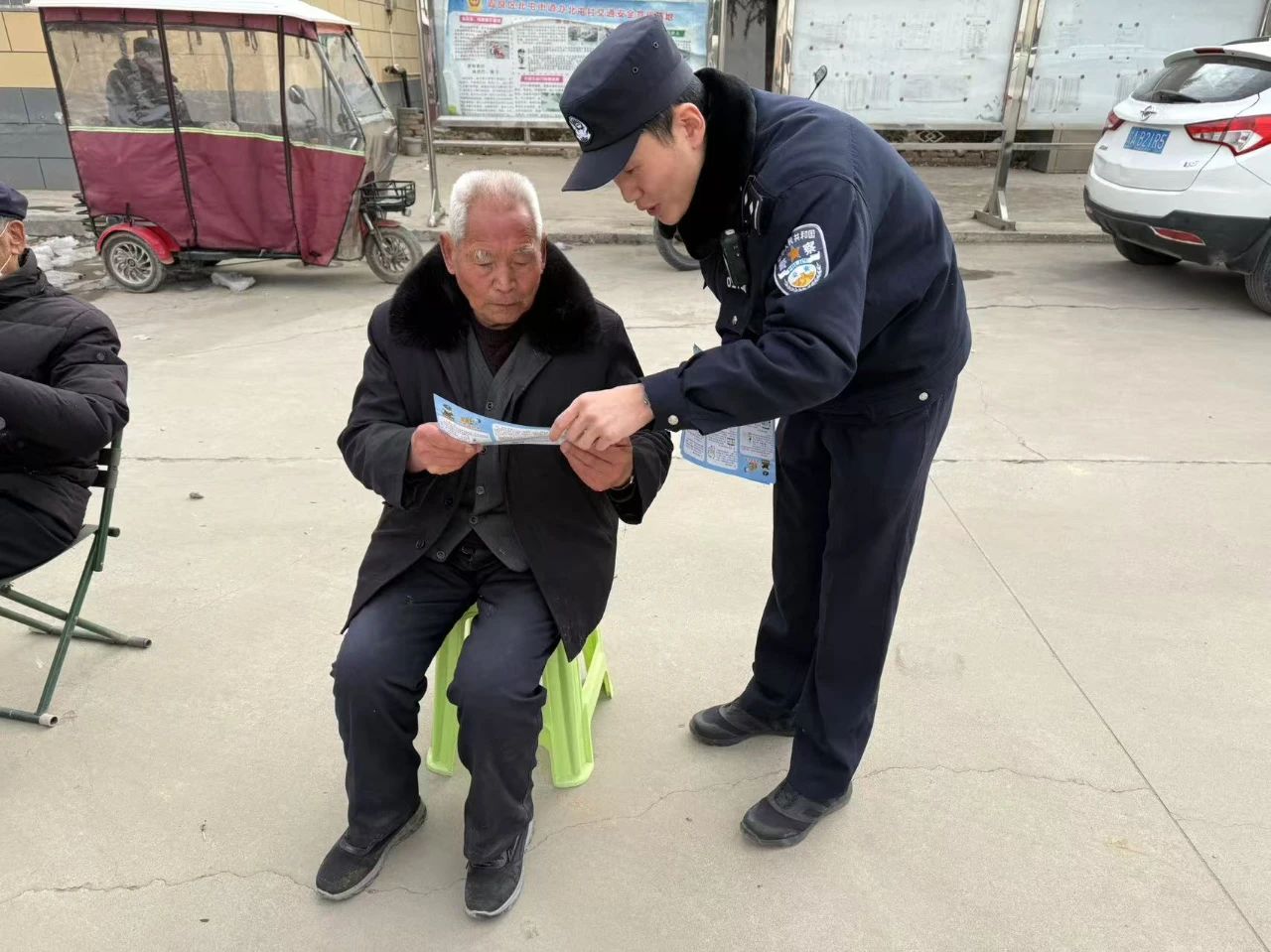 微信图片_20250210123721.jpg 微信图片_20250210123721.jpg