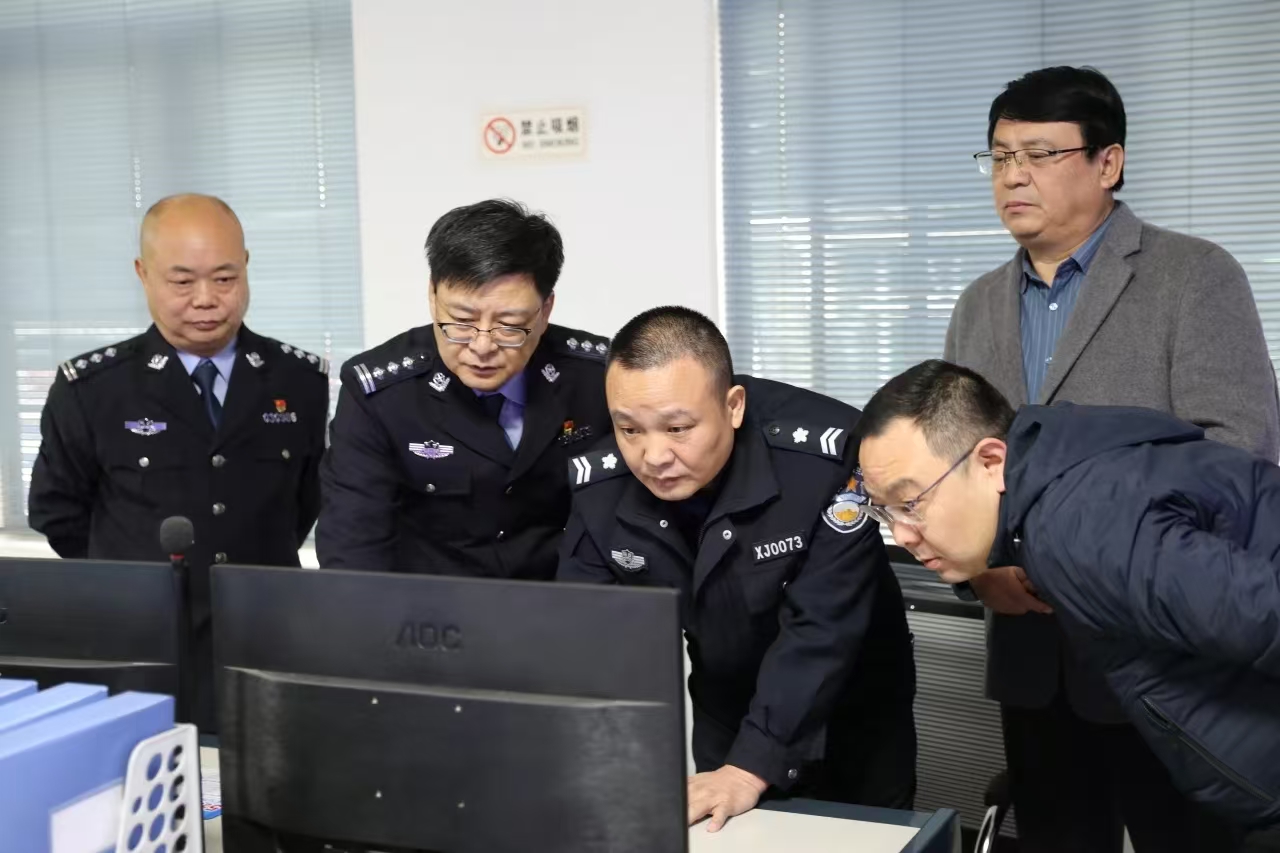 微信图片_20250212133716.jpg 微信图片_20250212133716.jpg