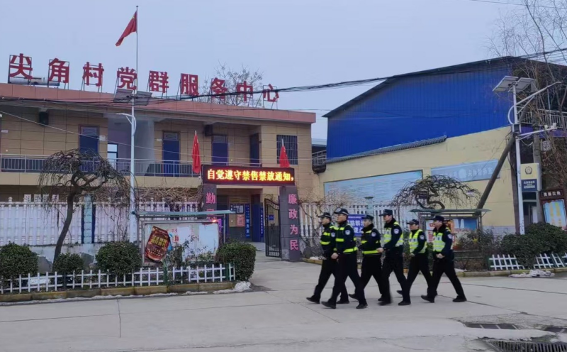 西安市公安局：新春新“警”色  同筑“平安城”