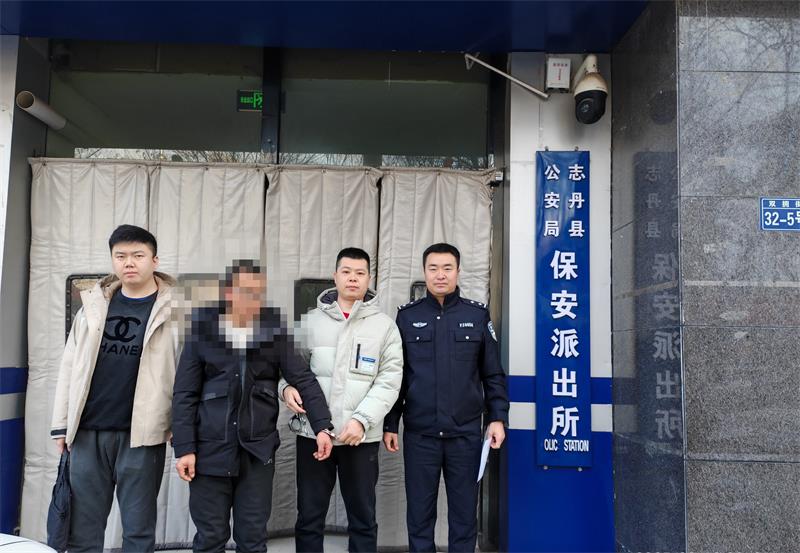 陕西志丹县公安局保安派出所成功规劝一名网上在逃人员