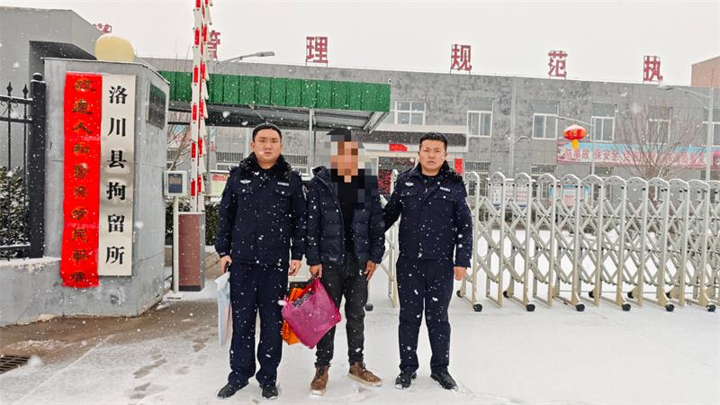 微信图片_20250211163328.jpg