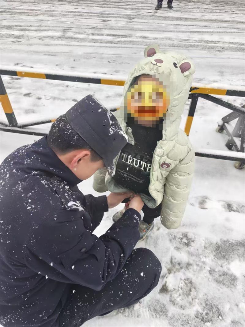 微信图片_20250212165029.jpg