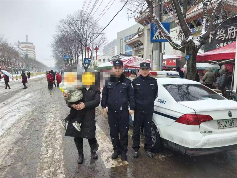 微信图片_20250212165037.jpg