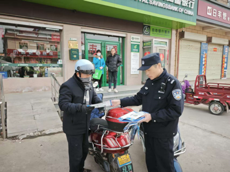 西安市公安局预防警务：多措并举打好反诈“组合拳”，全力守好百姓“钱袋子”