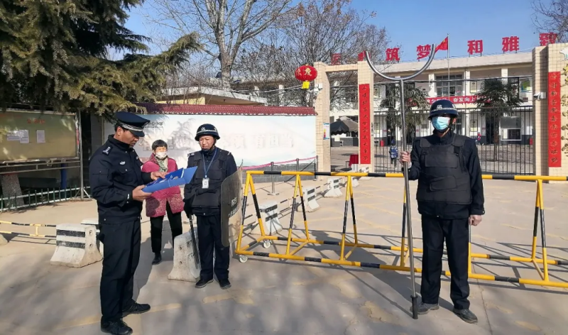 西安市公安局预防警务 | 警校齐发力 守护开学季