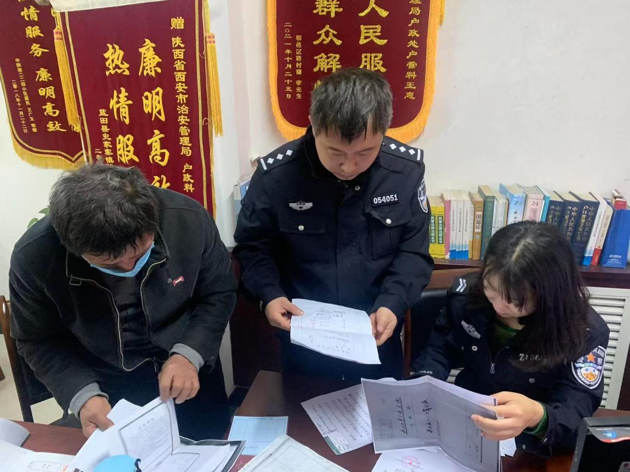 图片27.png