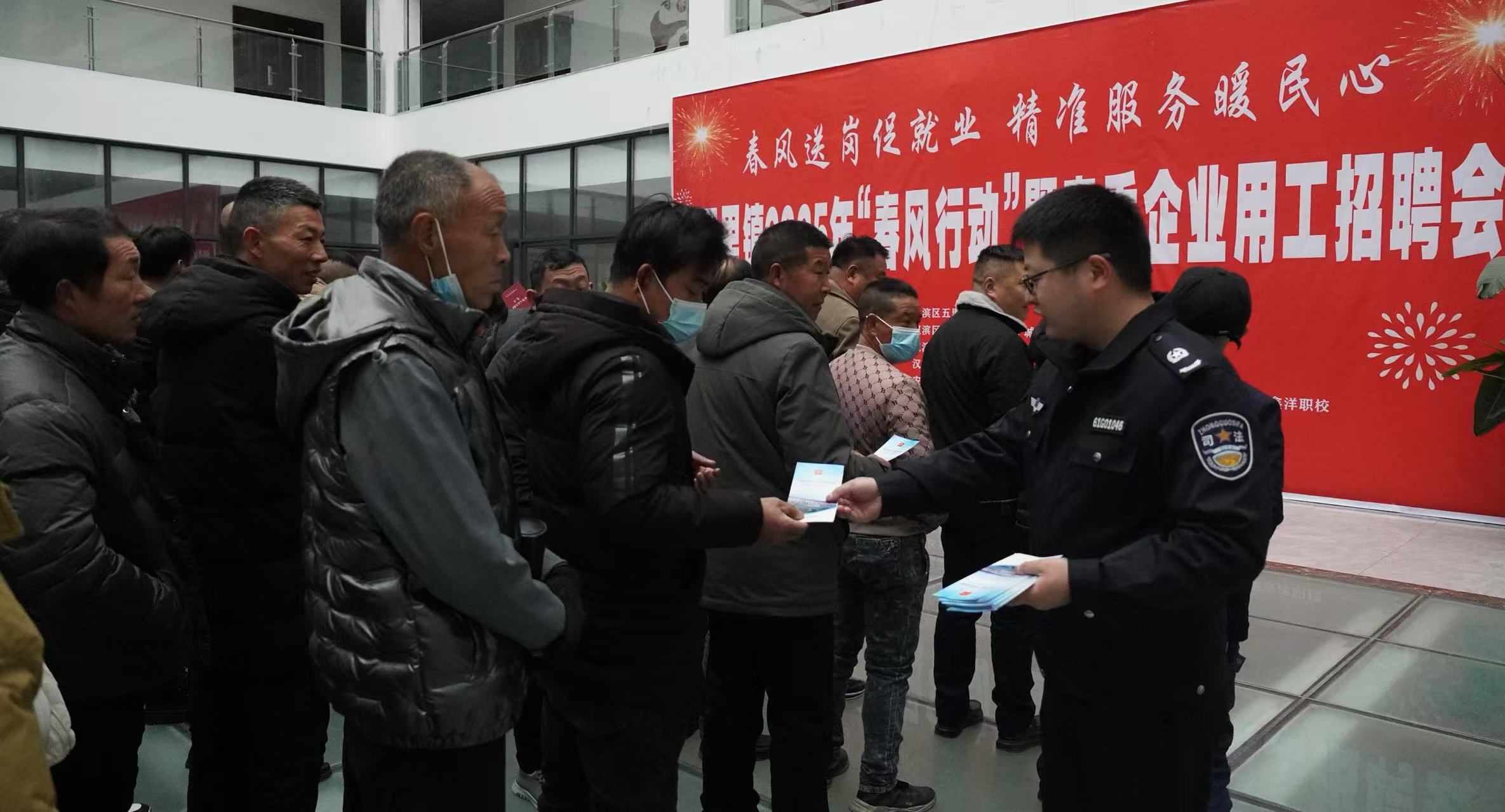 微信图片_20250217091441.jpg 微信图片_20250217091441.jpg