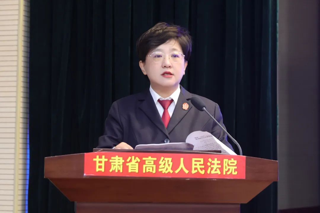 甘肃省张掖中院在全省法院院长会议上作交流发言