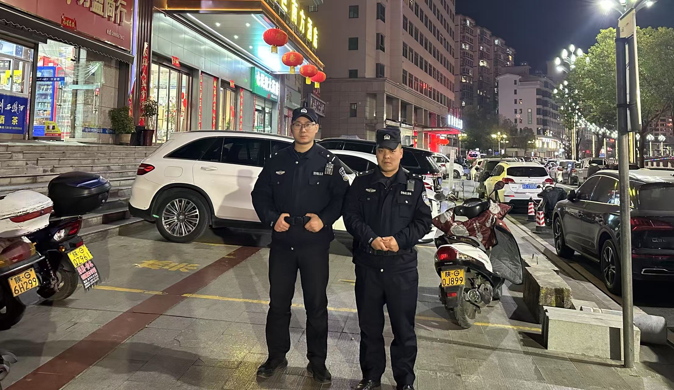 微信图片_20250218171538.jpg 微信图片_20250218171538.jpg