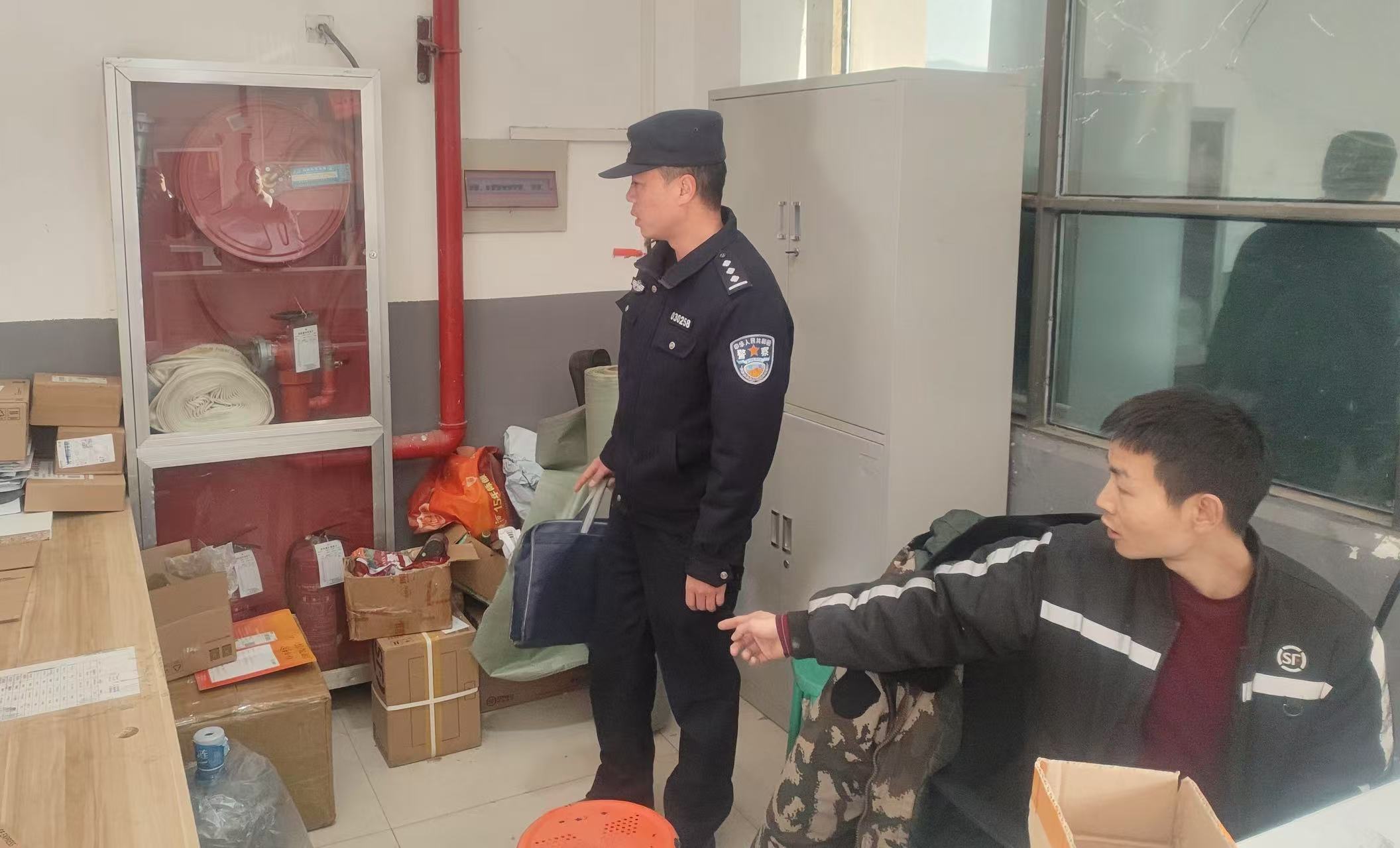 微信图片_20250218171950.jpg 微信图片_20250218171950.jpg
