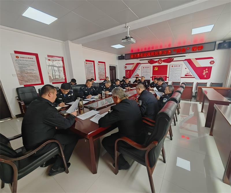 微信图片_20250214153202.jpg