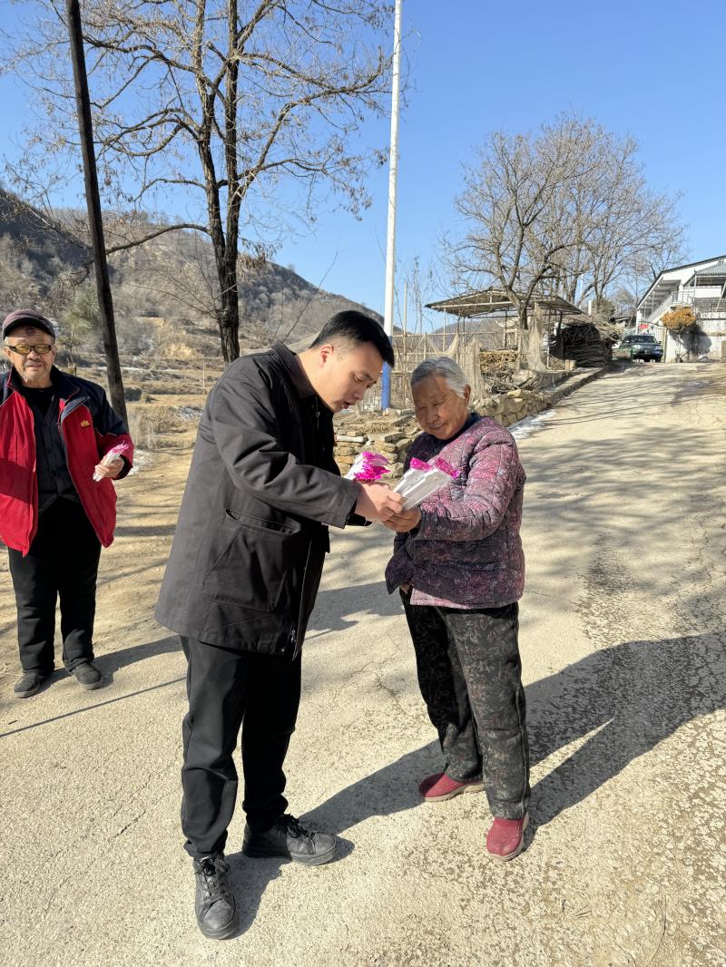 微信图片_20250214115041.jpg