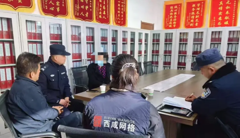 图片9.png
