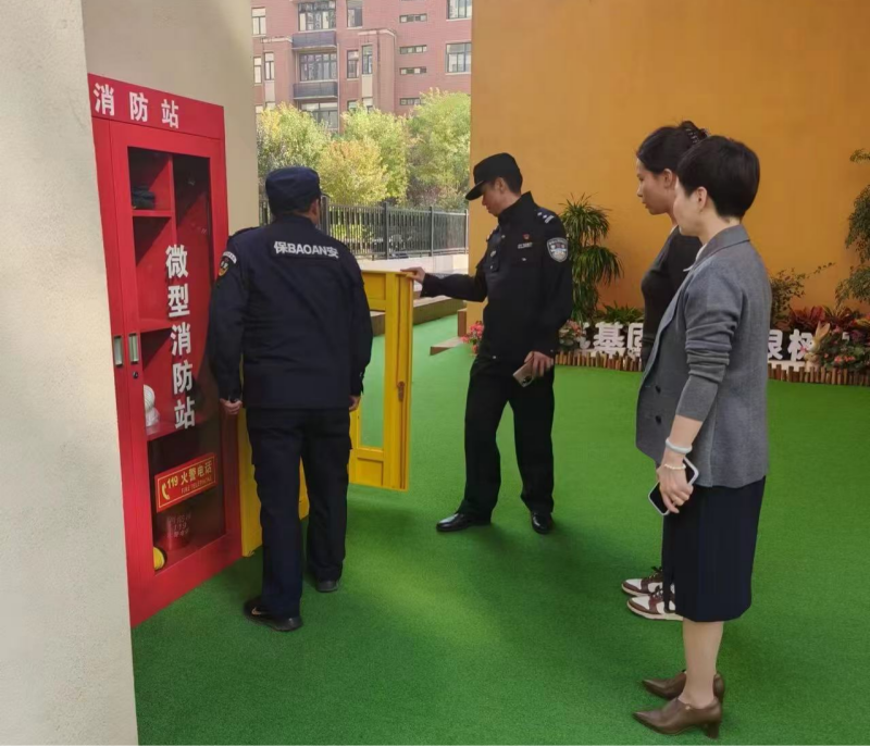 图片19.png