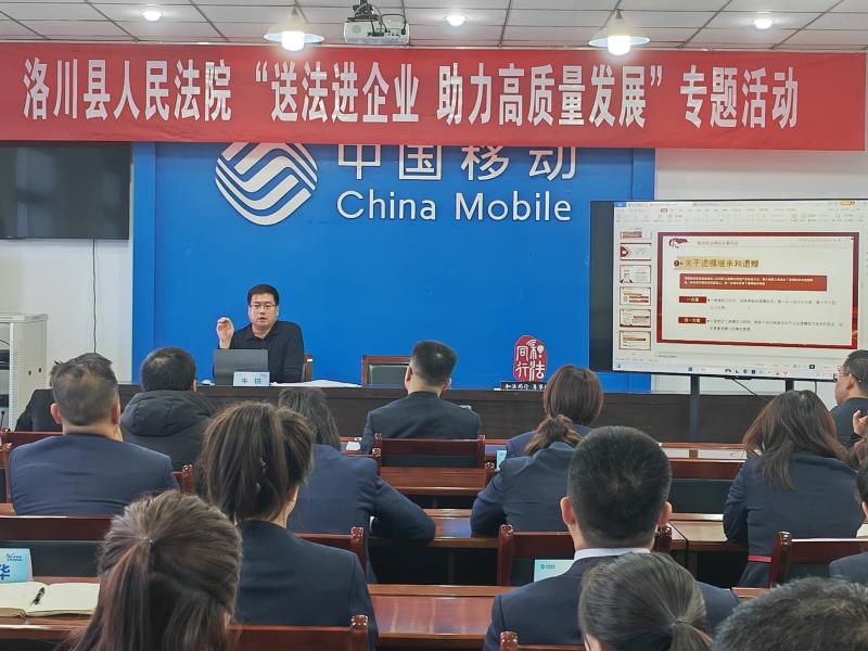 微信图片_20250226100117.jpg