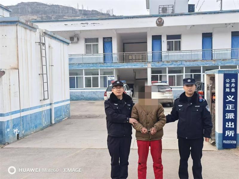 微信图片_20250225150242_proc.jpg